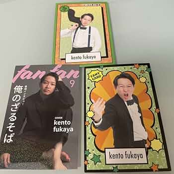 よしもとコレカ　フースーヤ 61IvKfNLK+L._UF350,350_QL50_.jpg